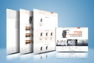 滁州網(wǎng)絡(luò)服務(wù)全解析 從網(wǎng)站建設(shè)到電商運(yùn)營，一站式解決方案價(jià)格指南